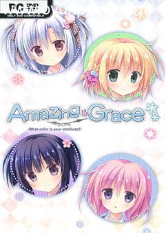 Amazing Grace What color is your attribute-TENOKE