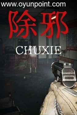 Обложка CHUXIE