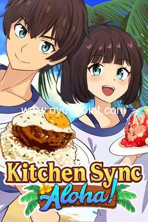 Обложка Kitchen Sync: Aloha! Обложка Kitchen Sync: Aloha!