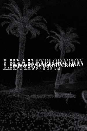 Обложка LiDAR Exploration Program Обложка LiDAR Exploration Program
