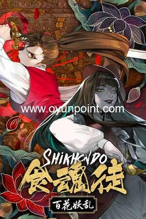 Обложка Shikhondo: Youkai Rampage Обложка Shikhondo: Youkai Rampage