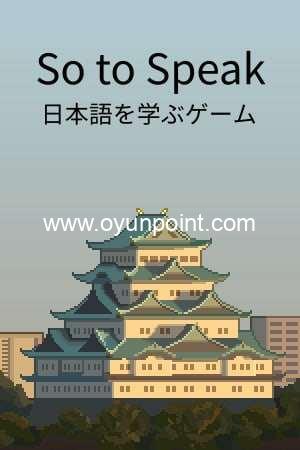 Обложка So to Speak Обложка So to Speak